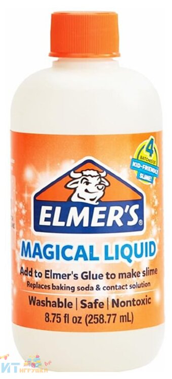 Активатор для слаймов Elmers "Magic Liquid" 258 мл (4 слайма) 2079477