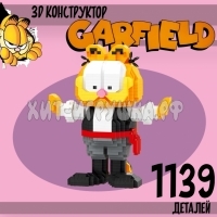 Конструктор 3D из миниблоков Garfield Гарфилд 1139 дет. 18335