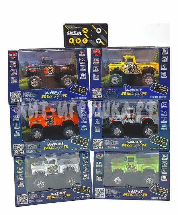 Машина Р/У в ассортименте HG4-231 Машина Р/У в ассортименте HG4-231