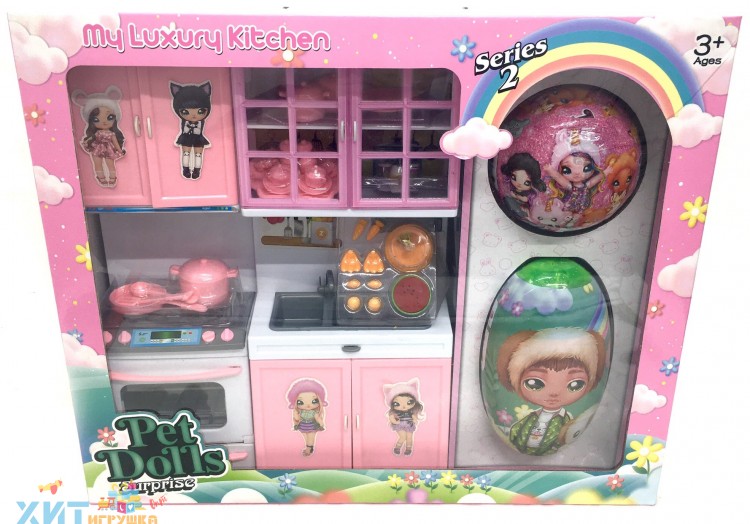 Кухонный набор Pet Dolls в ассортименте LK1150AB
