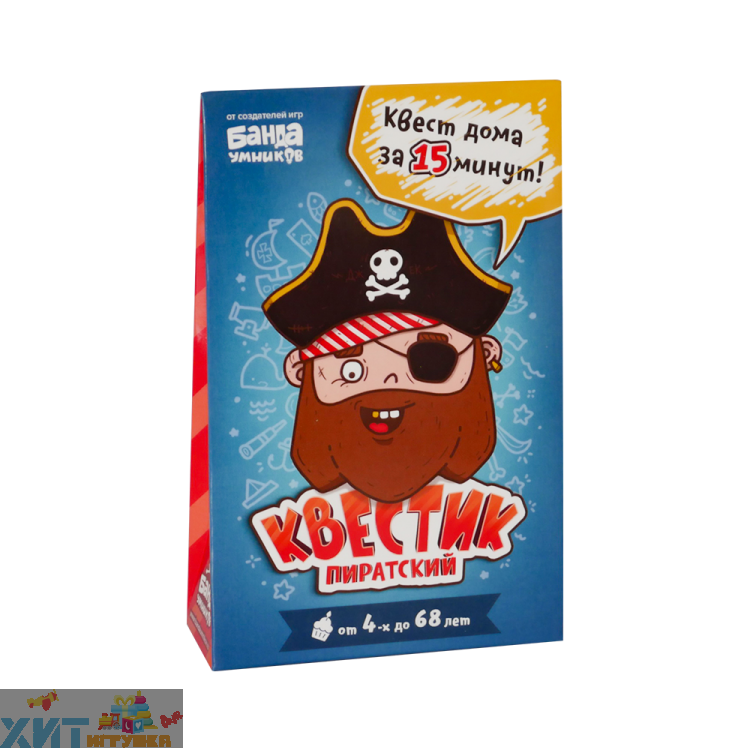 Набор готовых приключений Квестик пиратский Джек УМ165