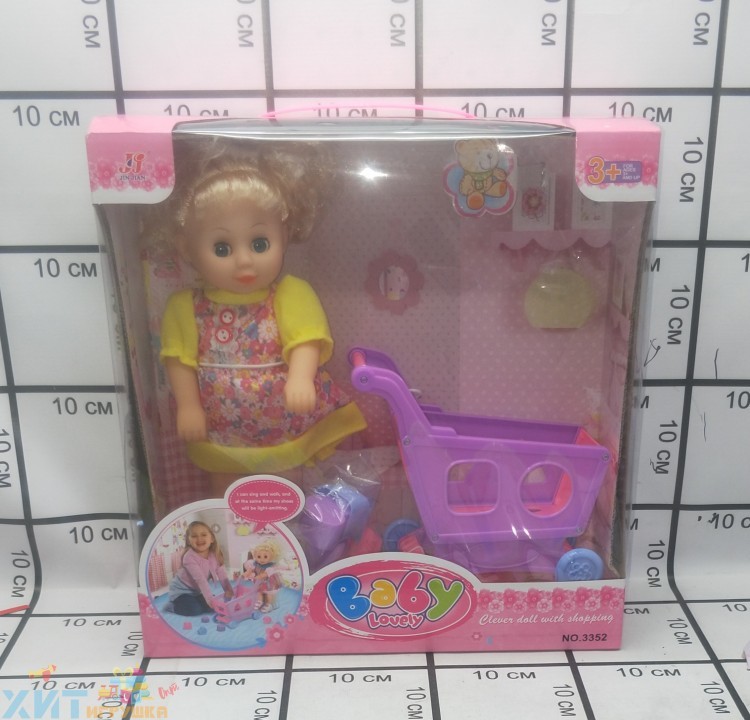 Кукла с аксессуарами 3352