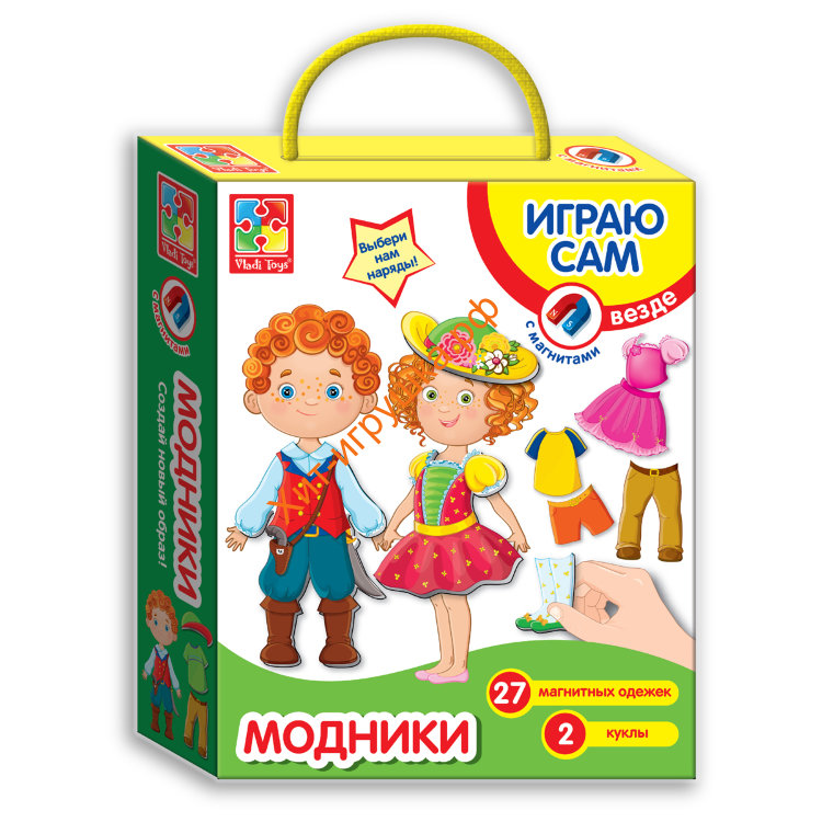 Магнитная игра-одевашка "Модники" VT3702-02