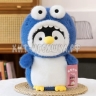 Мягкая игрушка Пингвин в костюме 30 см 260302-6