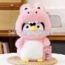 Мягкая игрушка Пингвин в костюме 30 см 260302-6