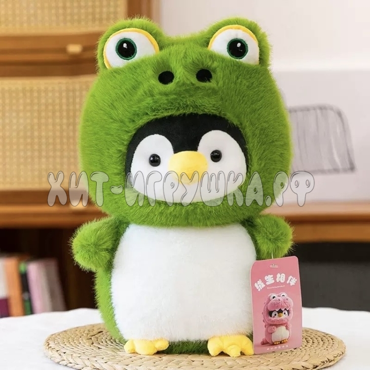 Мягкая игрушка Пингвин в костюме 30 см 260302-6