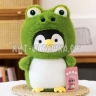 Мягкая игрушка Пингвин в костюме 30 см 260302-6
