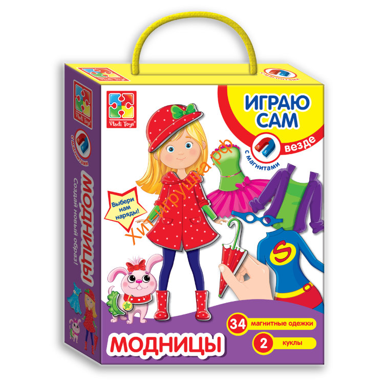 Магнитная игра-одевашка "Модницы" VT3702-01