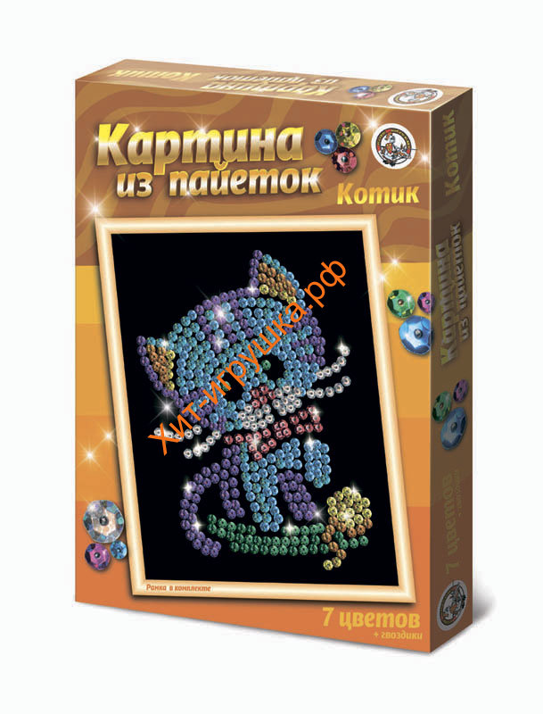 Интернет Магазин Картины Из Пайеток