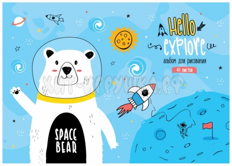 Альбом 40 л. А4 на склейке "Рисунки. Bear hug" в ассортименте ArtSpace А40кл_36142