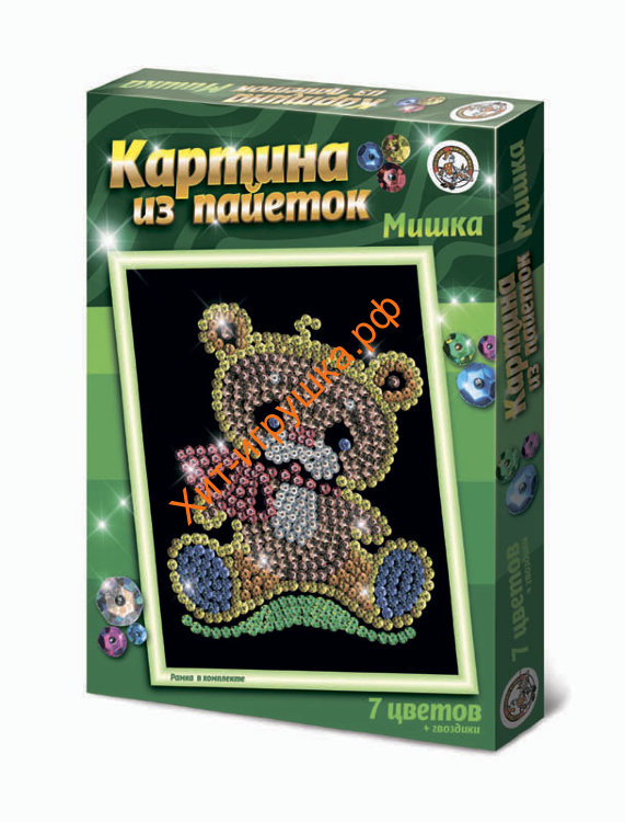 Набор для творчества. Картина из пайеток "Мишка" 01472