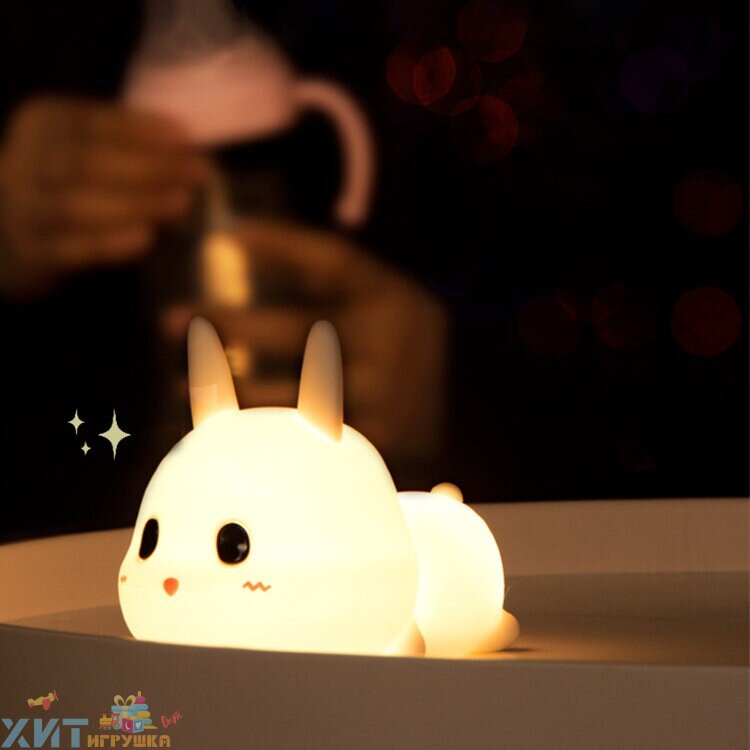 Ночник светодиодный Зайка Meng Rabbit/ Силиконовый светильник-ночник 99470-2