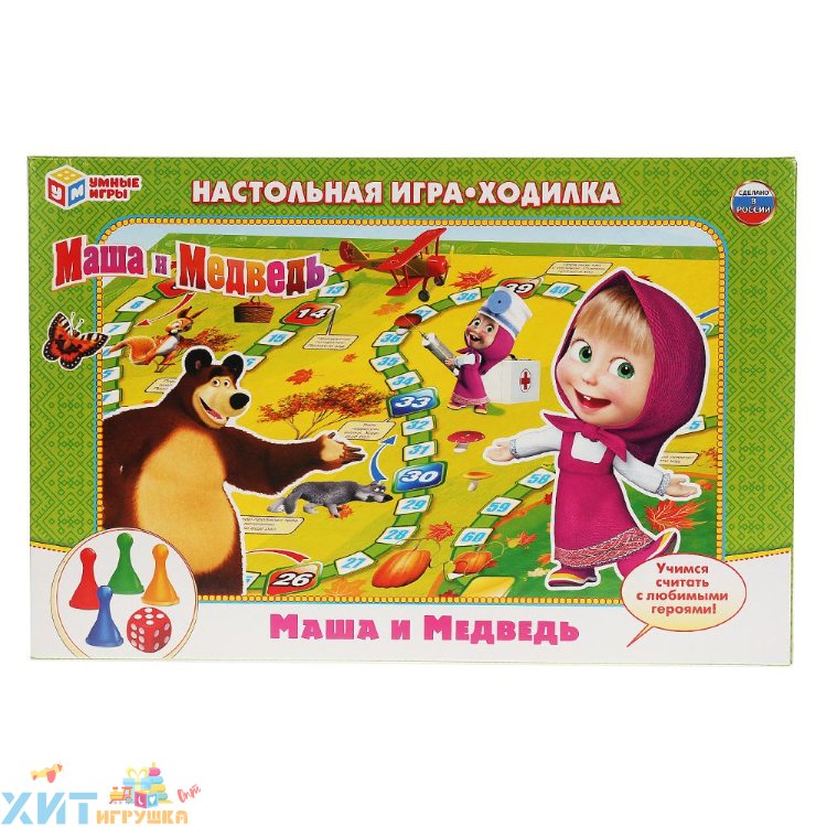 Настольная игра-ходилка Маша и Медведь 85288