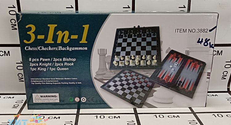 Набор шахматы 3 в 1 3882