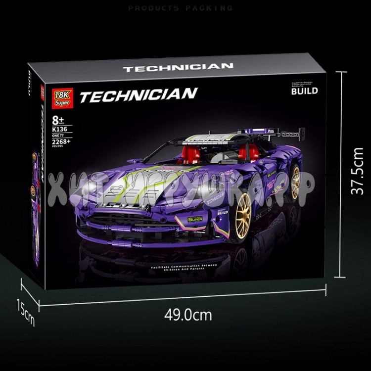 Конструктор Автомобиль 2268 дет. K136