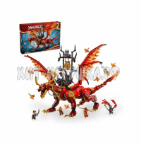 Конструктор Ниндзя. Первородный дракон Огня 1716 дет. R98011