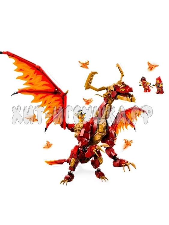 Конструктор Ниндзя. Первородный дракон Огня 1716 дет. R98011 Конструктор Ниндзя. Первородный дракон Огня 1716 дет. R98011