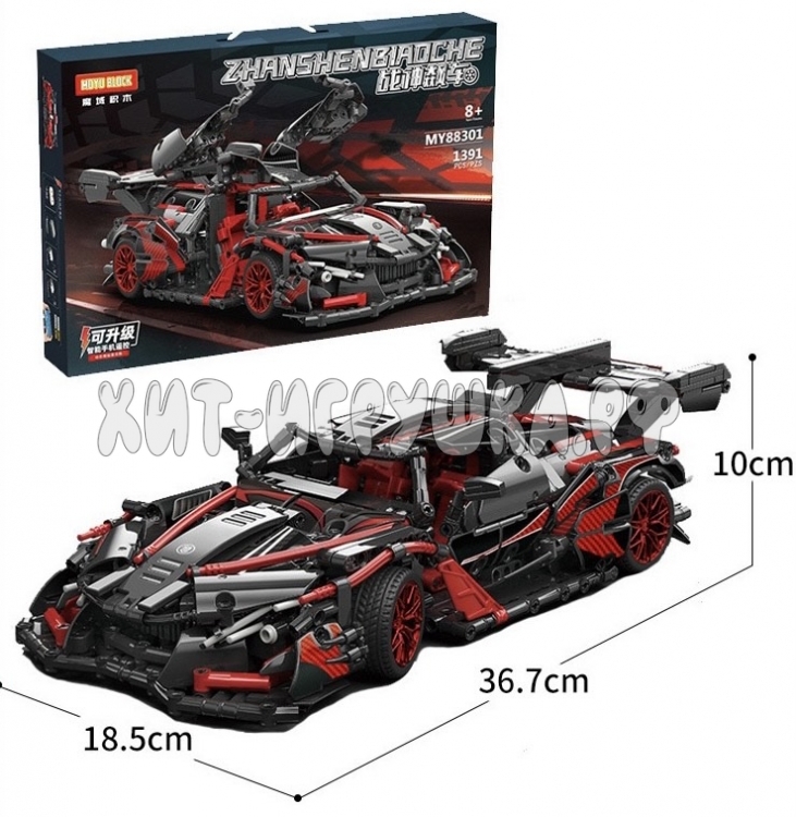 Конструктор Автомобиль 1391 дет. MY88301