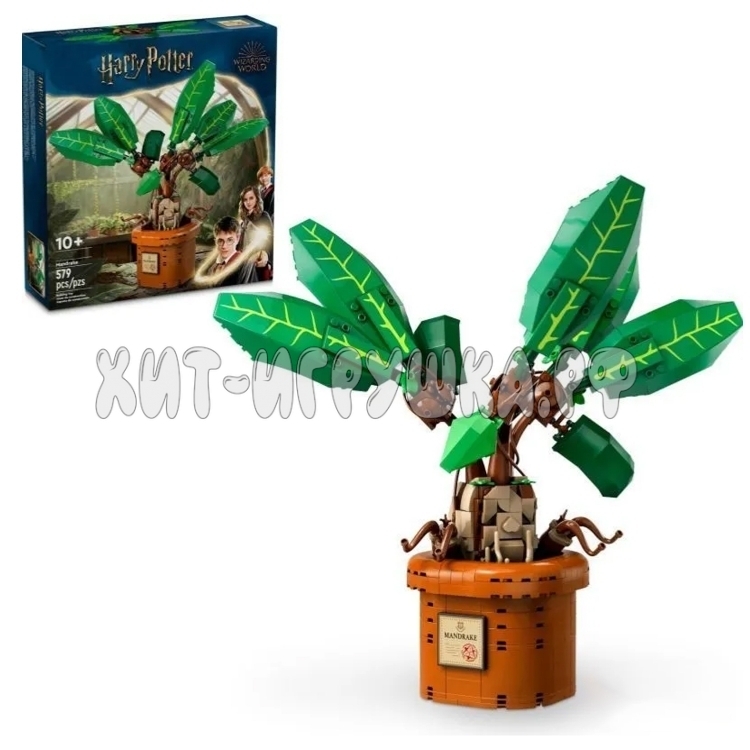 Конструктор Harry Potter Гарри Поттер. Мандрагора 579 дет. 11578 Конструктор Harry Potter Гарри Поттер. Мандрагора 579 дет. 11578