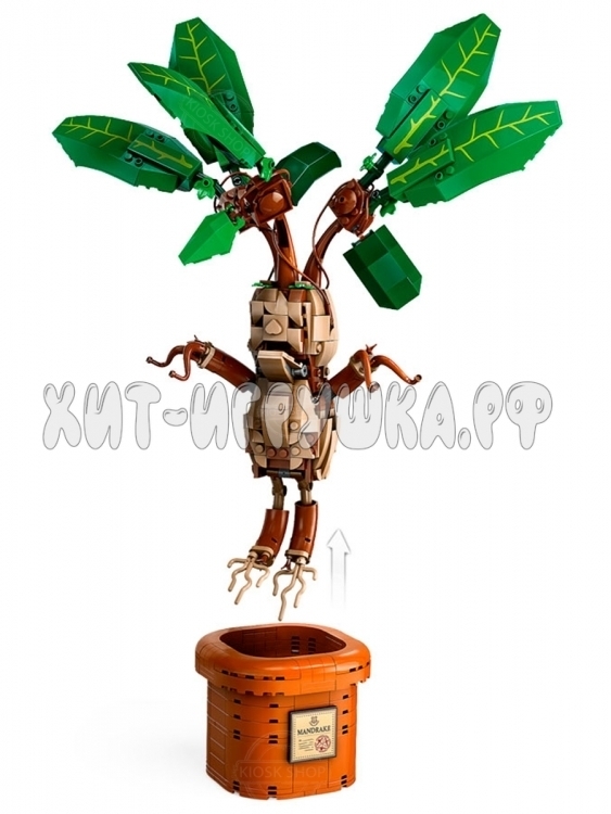 Конструктор Harry Potter Гарри Поттер. Мандрагора 579 дет. 11578 Конструктор Harry Potter Гарри Поттер. Мандрагора 579 дет. 11578