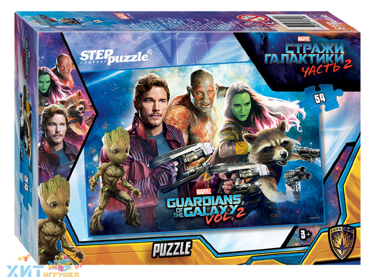 Мозаика "puzzle" 54 дет. "Marvel 2" в ассортименте 71160
