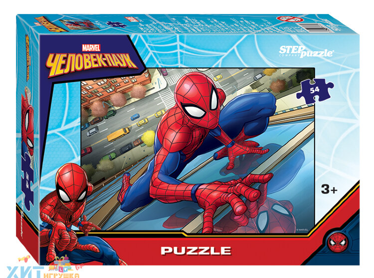 Мозаика "puzzle" 54 дет. "Marvel 2" в ассортименте 71160
