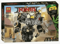 Конструктор Ниндзя. Робот землетрясений 1202 дет. 10800