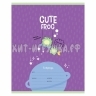 Тетрадь 12 л. клетка "Cute frog" в ассортименте MESHU MS_50151 Тетрадь 12 л. клетка "Cute frog" в ассортименте MESHU MS_50151