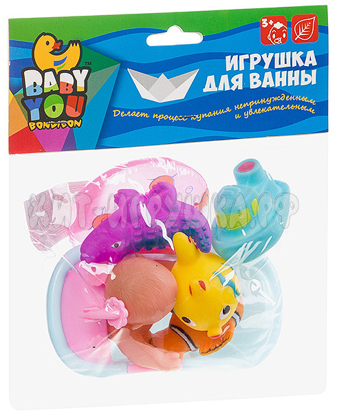 Набор игрушек для купания (пупс, ванночка, круг, рыбки, крокодил, катер) ВВ3366