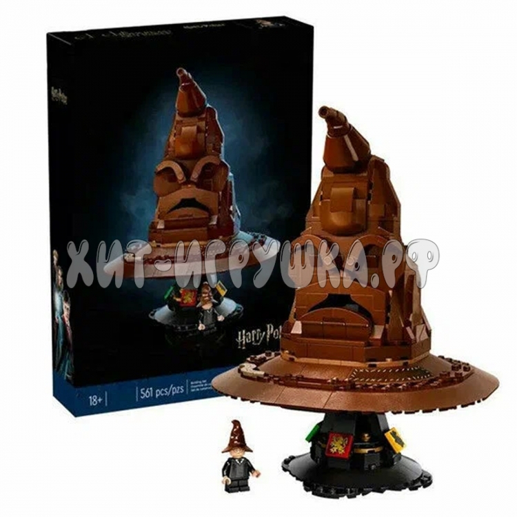 Конструктор Harry Potter Гарри Поттер. Распределяющая шляпа 561 дет. 34000 Конструктор Harry Potter Гарри Поттер. Распределяющая шляпа 561 дет. 34000