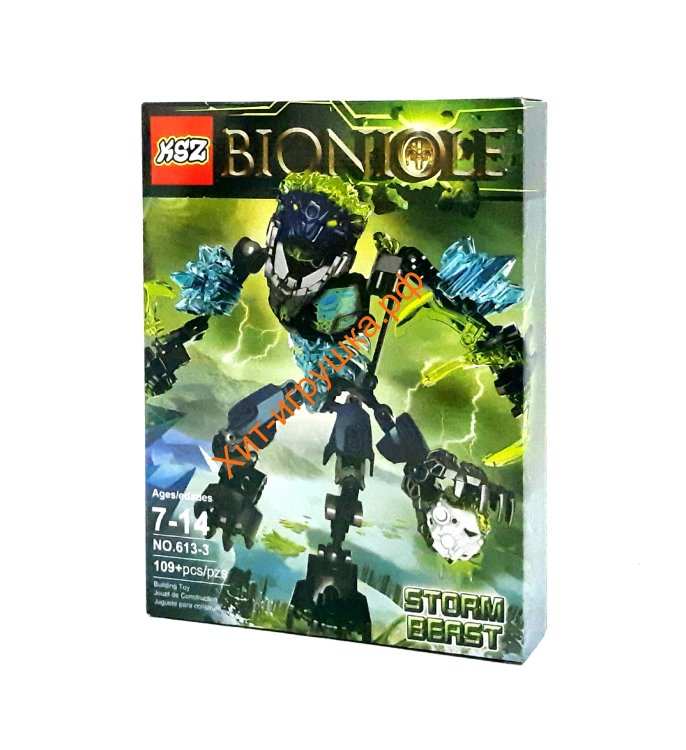 Конструктор Бионикл 109+ дет. в ассортименте 6007/613