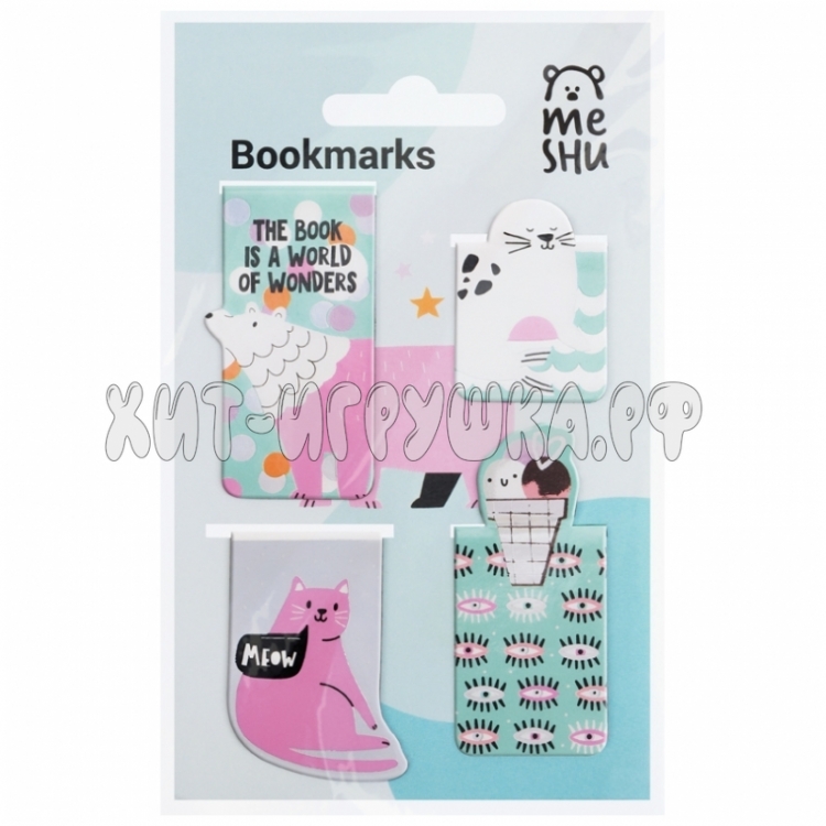 Закладки магнитные для книг 4 шт "Purple mood" MESHU MS_46755