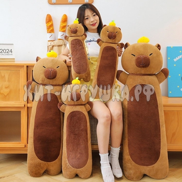 Мягкая игрушка обнимашка КАПИБАРА 110 см HE003-3