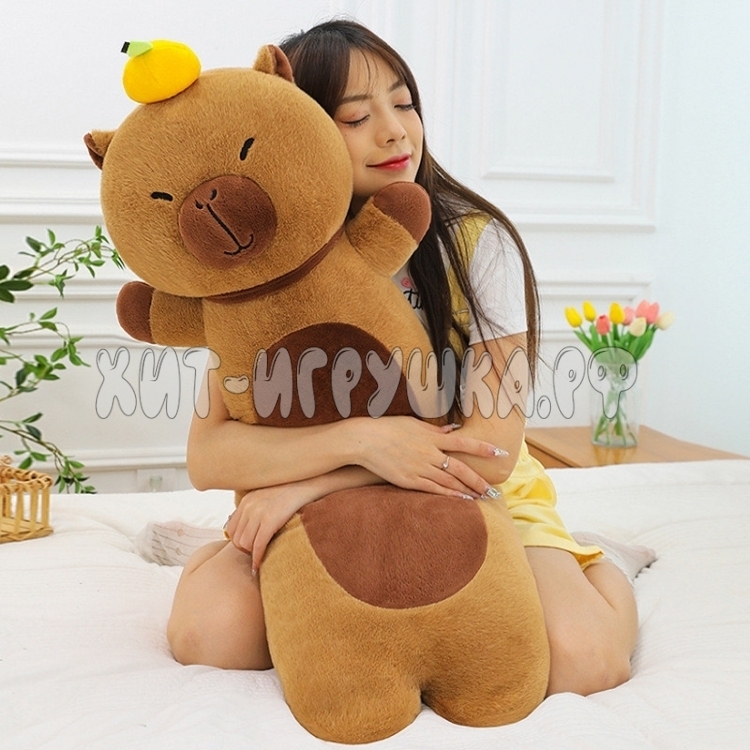 Мягкая игрушка обнимашка КАПИБАРА 110 см HE003-3
