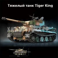 Конструктор Танк 2276 дет. 100244