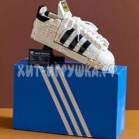 Конструктор Кроссовок adidas Originals Superstar 733 дет. 88836