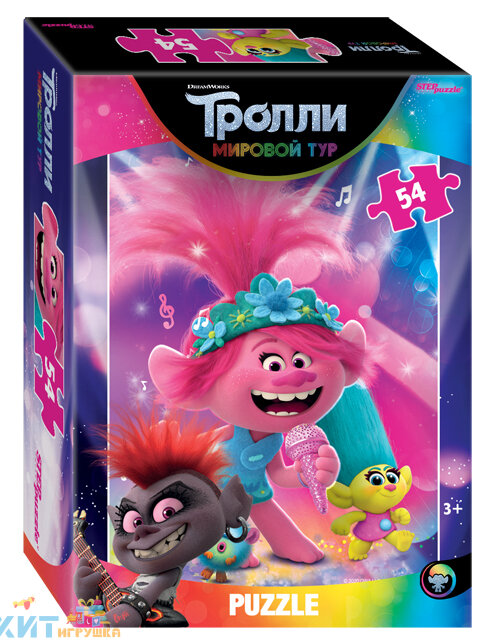 Мозаика "puzzle" 54 дет. "Trolls 2" в ассортменте 71173