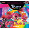 Мозаика "puzzle" 54 дет. "Trolls 2" в ассортменте 71173