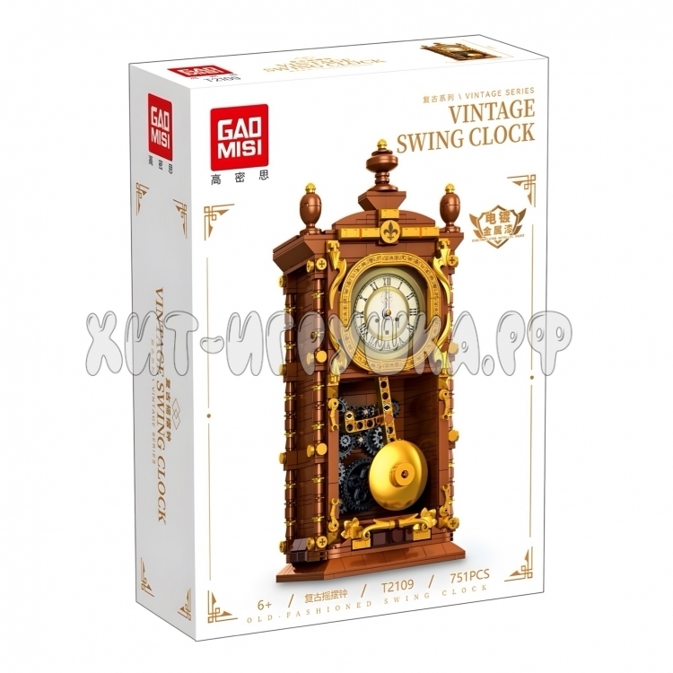 Конструктор Винтажные часы 751 дет. T2109
