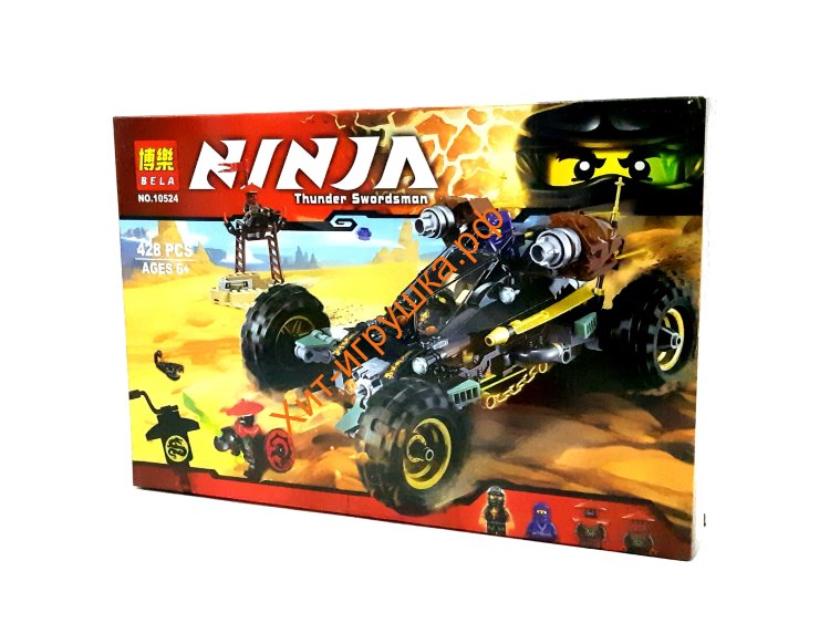 Конструктор Ниндзя 443 дет. 79339/10524/06032