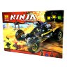 Конструктор Ниндзя 443 дет. 79339/10524/06032