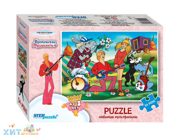 Мозаика "puzzle" 54 дет. "Любимые мультфильмы 3" в ассортименте 71031