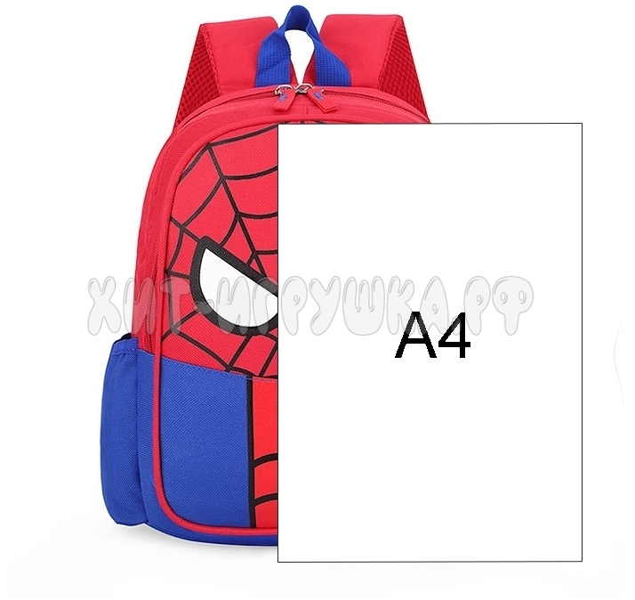 Рюкзак детский дошкольный Человек Паук FYK04