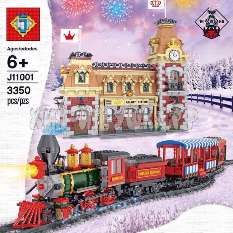 Конструктор Рождественский паровоз и станция Disney 3362 дет. Р/У J11001
