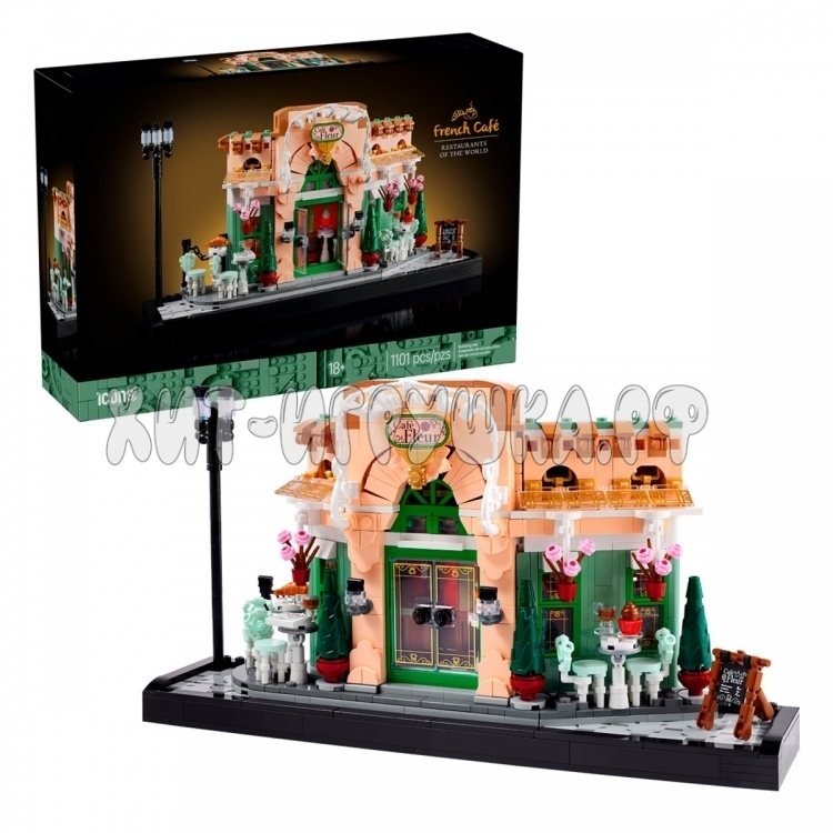 Конструктор Французское Кафе 1101 дет. 9300