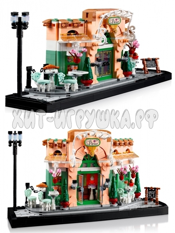 Конструктор Французское Кафе 1101 дет. 9300