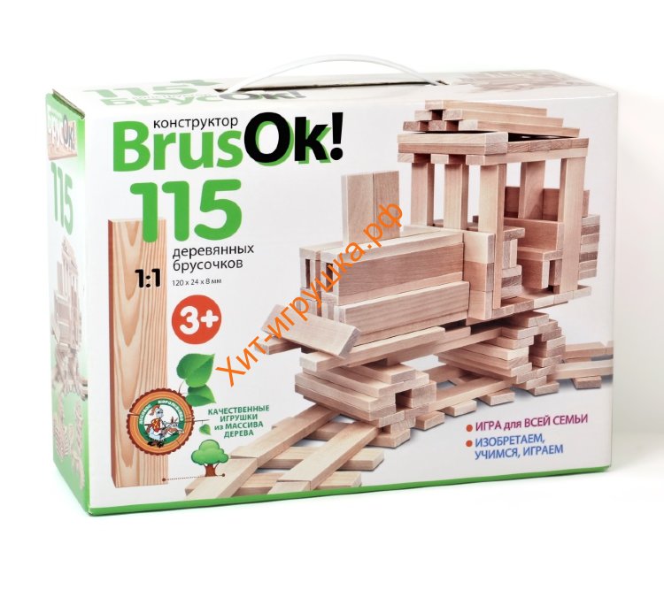 Конструктор деревянный BrusOк! 115 дет. 02947