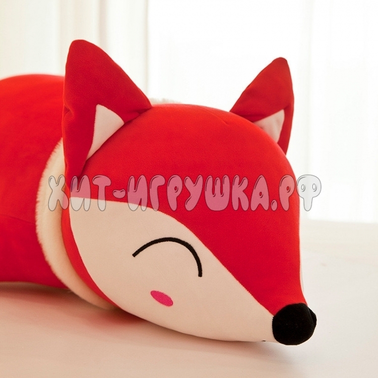 Мягкая игрушка подушка обнимашка ЛИСИЧКА 95 см rfox95