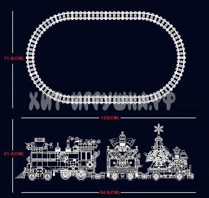 Конструктор Рождественский поезд 1296 дет. (свет, звук, имитация дыма, Р/У) 12012