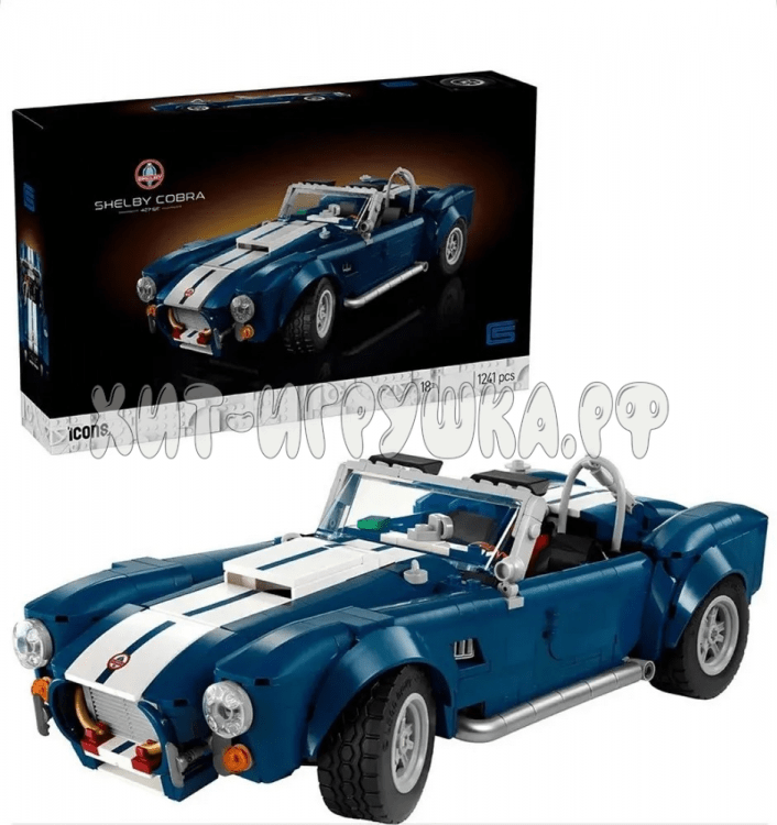 Конструктор Шелби Кобра Shelby Cobra 427 S/C 1241 дет. 31378